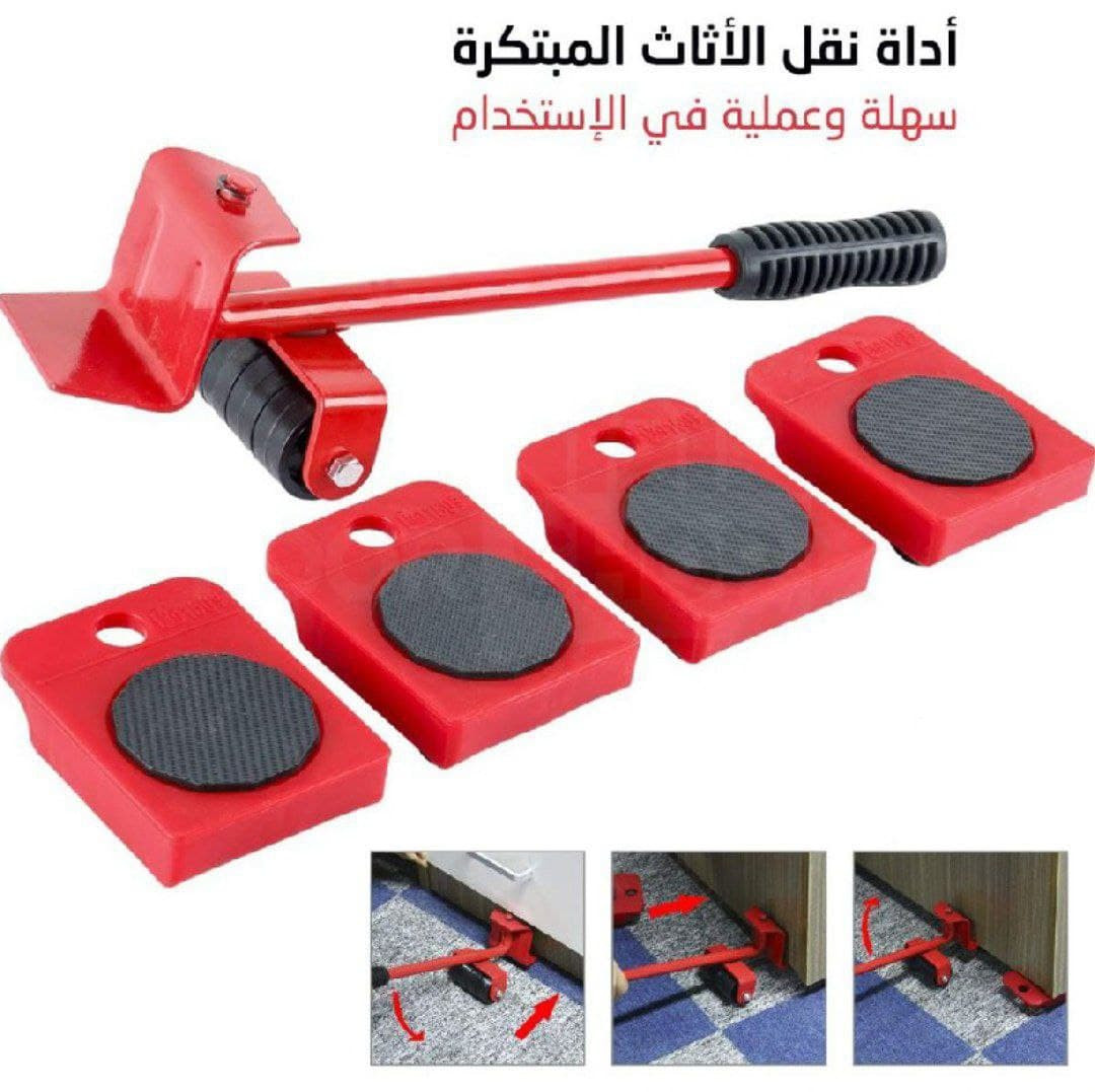 Furniture Moving Pads