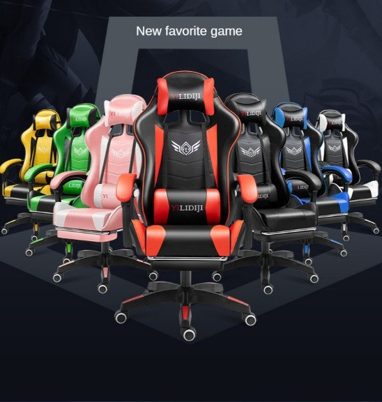Gaming Chair
